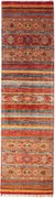 Samarkand Tappeto 290x80 (Pakistan) Annodato A Mano