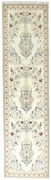 Ghom Tappeto persiano 80x300 Beige (Iran) Annodato A Mano