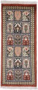Agra Tappeto orientale 30x60 (Indian) Annodato A Mano