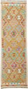Kilim Tappeto orientale 60x200 (Pakistan) Tessuto A Mano