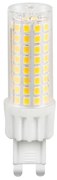 Lampadina LED ECOLINE G9/7W/230V 3000K - Brilagi