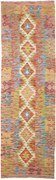 Kilim Tappeto 210 x 60 (Pakistan) Tessuto A Mano