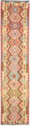 Kilim Tappeto 90 x 390 (Pakistan) Tessuto A Mano
