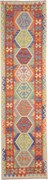 Kilim Tappeto orientale 80 x 300 (Pakistan) Tessuto A Mano
