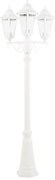 Lampione da giardino, Monza H 225 cm, bianco, IP44 INSPIRE