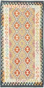 Kilim Tappeto 200x100 (Pakistan) Tessuto A Mano