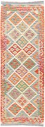 Kilim Tappeto 210 x 70 (Pakistan) Tessuto A Mano