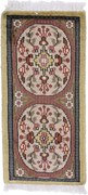Agra Tappeto 60 x 30 (Indian) Annodato A Mano