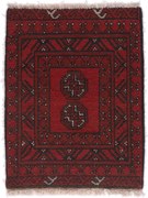 Afghan Tappeto 60 x 50 (Afghanistan) Annodato A Mano