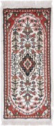 Agra Tappeto 30 x 60 (Indian) Annodato A Mano