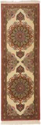 Ghom Tappeto 180x60 (Iran) Annodato A Mano