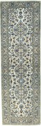 Kashan Tappeto 110 x 330 Beige (Iran) Annodato A Mano