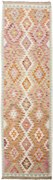 Kilim Tappeto orientale 80 x 290 (Pakistan) Tessuto A Mano