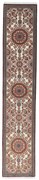 Ghom Tappeto persiano 80 x 400 Beige (Iran) Annodato A Mano