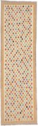 Kilim Tappeto orientale 300 x 90 (Afghanistan) Annodato A Mano