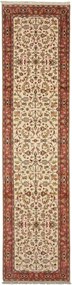 Bidjar Tappeto orientale 330 x 80 Beige (Indian) Annodato A Mano