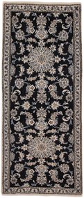 Nain Tappeto 190x80 (Iran)