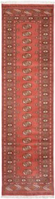 Bokhara Tappeto orientale 290x80 (Pakistan) Annodato A Mano