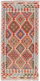 Kilim Tappeto orientale 200 x 100 (Afghanistan) Tessuto A Mano