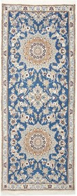 Nain Tappeto 200x80 Blu (Iran) Annodato A Mano