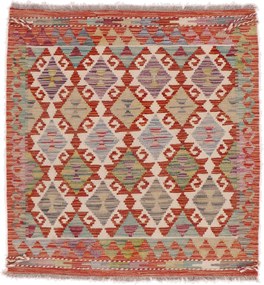 Kilim Tappeto orientale 110x100 (Afghanistan) Tessuto A Mano