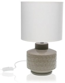 Lampada da tavolo Greek (22,5 x 39 x 22,5 cm) (22,5 x 39 x 22,5 cm) - Bianco