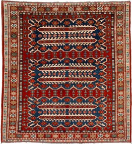 Kazak Tappeto 210 x 200 Marrone (Pakistan) Annodato A Mano