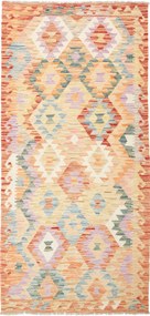 Kilim Tappeto 100 x 200 (Pakistan) Tessuto A Mano