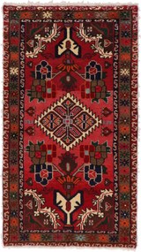 Hamedan Tappeto 120x70 (Iran) Annodato A Mano