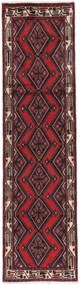 Hamedan Tappeto persiano 80x290 (Iran) Annodato A Mano