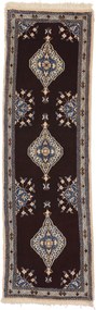 Nain Tappeto persiano 60x180 (Iran) Annodato A Mano