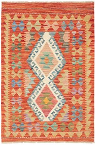 Kilim Tappeto orientale 120x80 (Pakistan) Tessuto A Mano