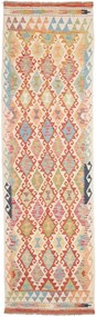 Kilim Tappeto orientale 300x90 (Pakistan) Tessuto A Mano