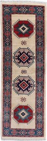 Kurdi Tappeto 260 x 80 (Iran) Annodato A Mano