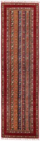 Samarkand Tappeto 90x320 (Afghanistan) Annodato A Mano