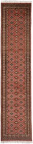 Bokhara Tappeto 330 x 80 Rosa (Pakistan) Annodato A Mano