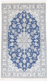 Nain Tappeto persiano 200x130 Beige (Iran) Annodato A Mano