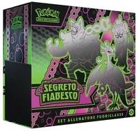 Carte gioco gamevision pk60529 pokemon set allenatore fuoriclasse scar