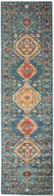 Samarkand Tappeto orientale 300 x 80 Blu (Pakistan) Annodato A Mano