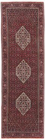 Bidjar Tappeto persiano 70 x 230 (Iran) Annodato A Mano