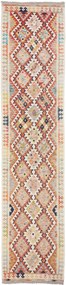 Kilim Tappeto 90x400 (Pakistan) Tessuto A Mano