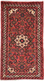 Hosseinabad Tappeto 120 x 70 (Iran) Annodato A Mano