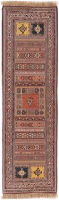 Kilim Tappeto 250x80 (Iran) Tessuto A Mano