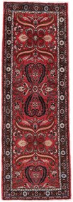 Hamedan Tappeto 250x90 (Iran) Annodato A Mano