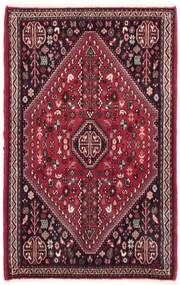 Abadeh Tappeto 110x70 (Iran) Annodato A Mano