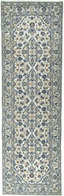 Kashan Tappeto persiano 100x310 Beige (Iran) Annodato A Mano