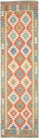 Kilim Tappeto orientale 290 x 80 (Pakistan) Tessuto A Mano