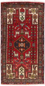 Hamedan Tappeto 80 x 150 (Iran) Annodato A Mano