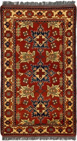 Afghan Tappeto 140x80 (Afghanistan) Annodato A Mano