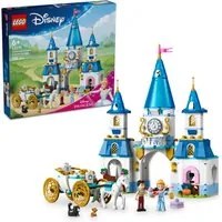 Castello e carrozza di Cenerentola Lego Disney